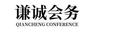 青島產權交易所logo